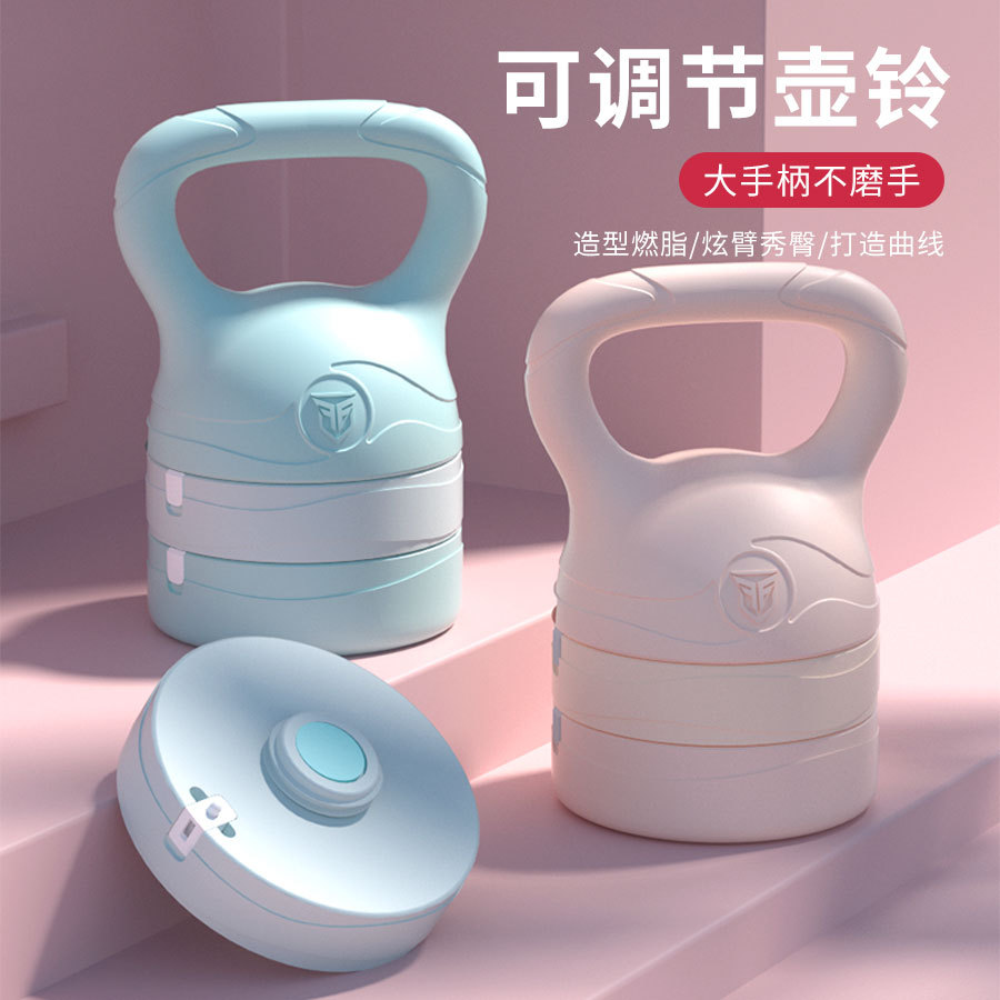 Adjustable Kettlebell Weight S - đánh giá và giá Kettlebell