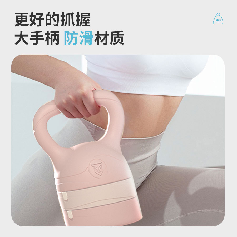Adjustable Kettlebell Weight S - đánh giá và giá Kettlebell