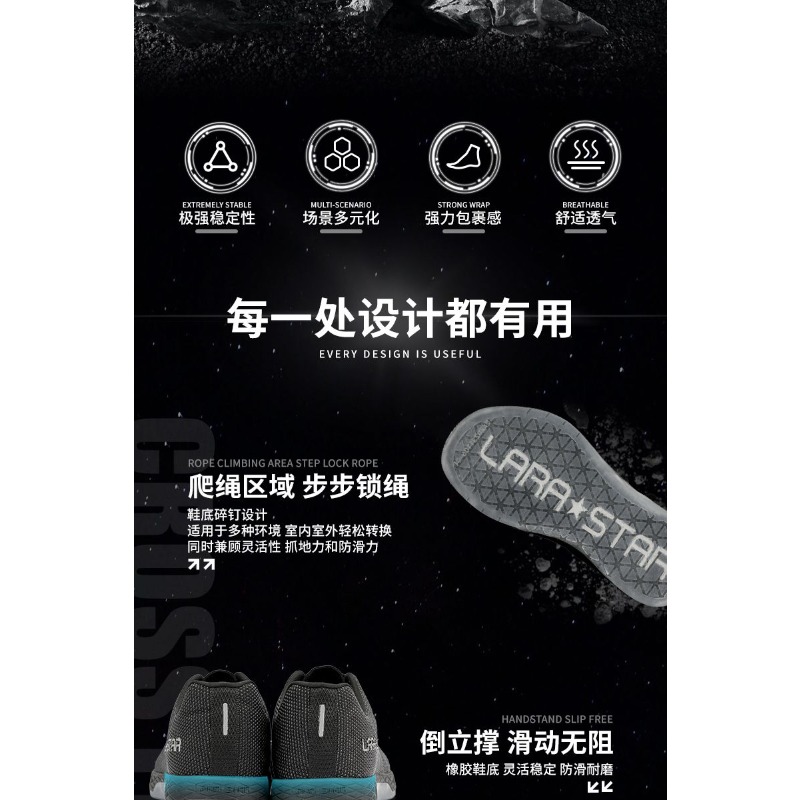 Original Brand Comfortable Ant - đánh giá và giá Weightlifting Shoes